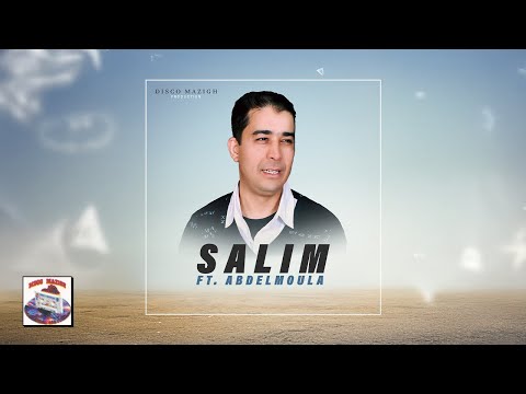 Salim ft. Abdelmoula - Yallah A Mamino (Full Album)