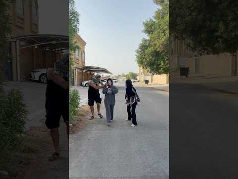 اختي انتبهي😩😩 نانو وام سيف