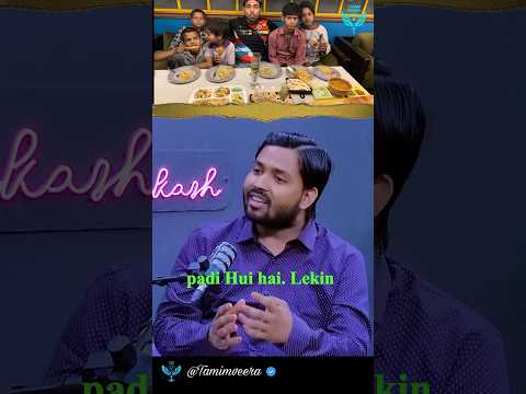 “Rich People’s Mindset Towards the Poor | Reality of Society”