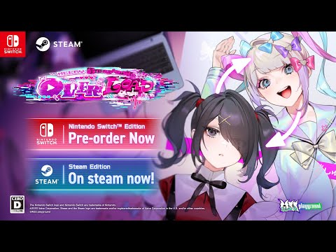 Trailer 5