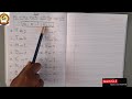 Vowel Completion and Classwork Tasks