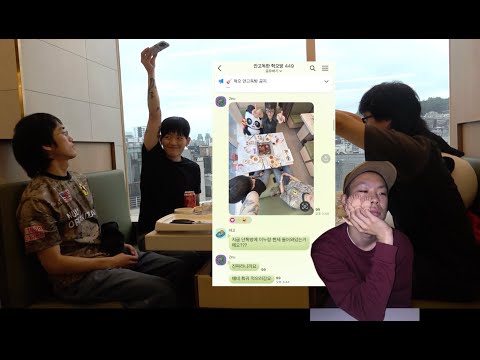 안고독한 기념일