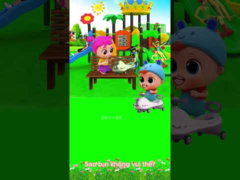 Tiểu Mỹ và Bảo Bảo trao đổi xe cho nhau #hoathinh #cartoon #funny #giaitri #shorts