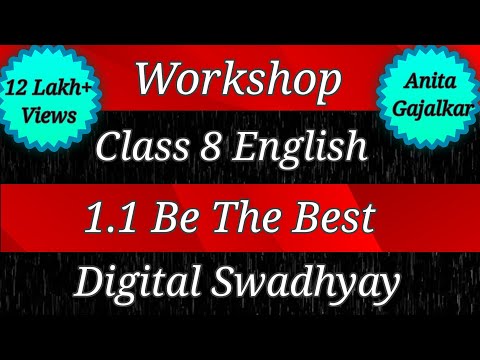 Workshop Class 8 English 1.1 Be The Best । question answer 1.1 be the best । workshop std 8th 1.1
