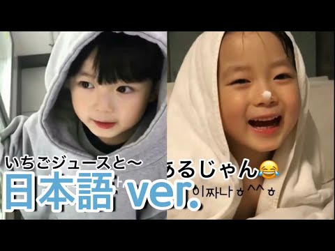 Kiyong 動画 日本語 ver (일본어버전)