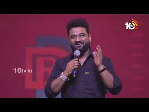 జీవితంలో డిస్కరేజ్ చేసేవాళ్ళే ఎక్కువగా ఉంటారు | Devi Sri Prasad Speech in Dil Raju Dream Launch