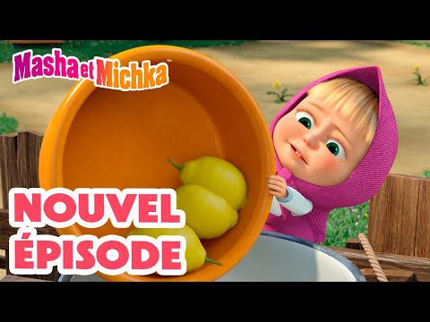 Masha et Michka 💥 Nouvel épisode 👱‍♀️ Soleil et citronnade 🍋🥤Masha and the Bear
