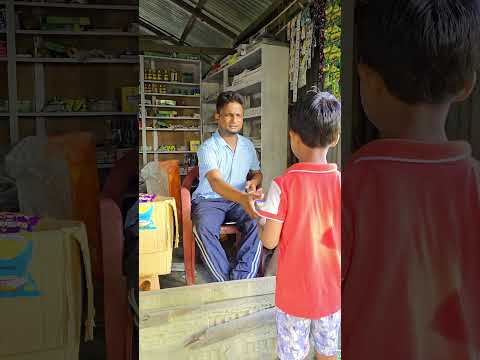 দুই ফেলে গুনো 🤣😂 #funny #comedymove #comedy #funnycomedy #viral #trending