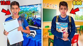 بمناسبة دخول المدرسي إشتريت لأخي بلايستيشن 5 ! 🎮😱 شوفوا ردة فعل ديالوا 🔥😱