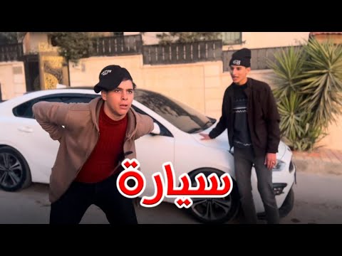 عمليه نصب ( السيارات) Mohnd_assali