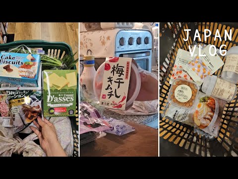 일본 브이로그｜마트 장보고 무인양품·칼디 쇼핑🍱 여름 집밥 (오이소박이·열무비빔밥·칼디표 고등어 솥밥) 만드는 퇴근 후 일상