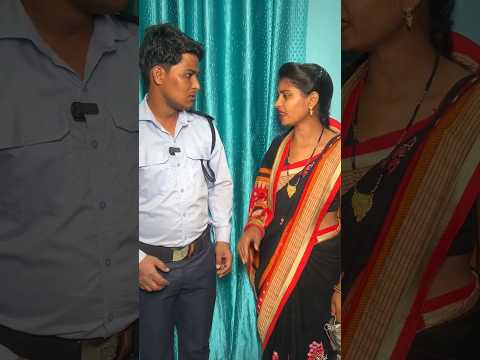 सिक्योरिटी गार्ड की पत्नी निकली आईएएस ऑफिसर #trending #anjalirana #securityguard