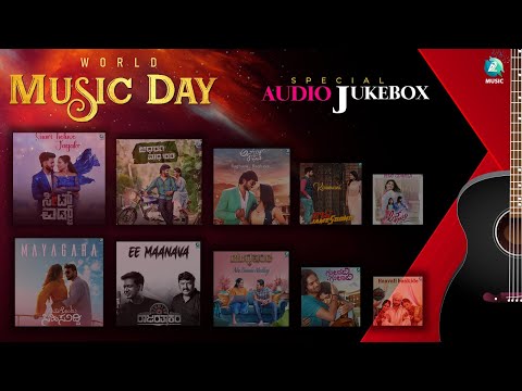 🎵 World Music Day Special Jukebox | Celebrate the Magic of Music! | A2 Music