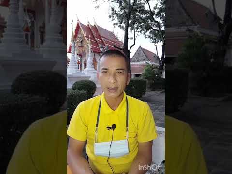 รู้ความต้องการของพระพุทธเจ้า-จะเข้าใจตามความเป็นจริงถึงวิธีก รุจ ลูกฤาษีลิงดํา รู้ความต้องการของพระพุทธเจ้า จะเข้าใจตามความเป็นจริงถึงวิธีก