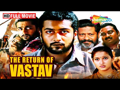 The Return Of Vastav - Suriya Movie in Hindi Dubbed | Full Movie - HD