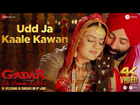 Udd Ja Kaale Kawan - Gadar (Re-Release) | Sunny Deol &amp; Ameesha Patel | Alka Yagnik &amp; Udit Narayan