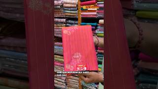 Kancheepuram Pure Silk Saree with Unique Patterns at Aadi Sale. #srikumaransilkssalem
