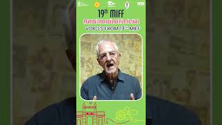 Lutz Konermann | FABW | 19th MIFF | 2026