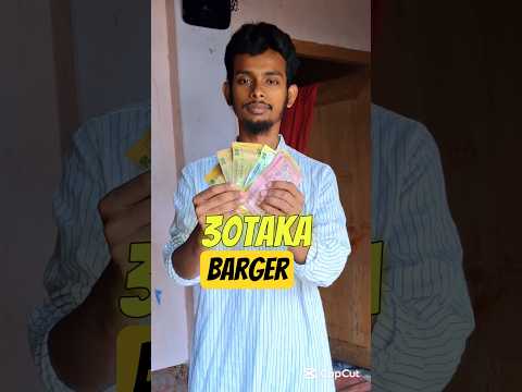 30 takay goriber barger #minivlog #vlog #shorts