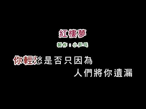 [ID: pAZqw4vJXtk] Youtube Automatic