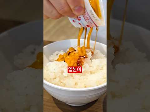 🍜일본이 발명한 먹템 5가지 근황ㄷㄷ💡