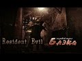     ! [Resident Evil HD Remaster]