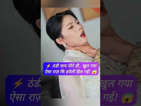 #marriagecentre