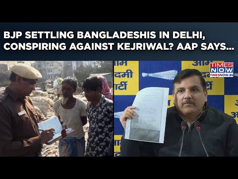 BJP Allowing Bangladeshis, Rohingyas To Settle In Delhi? AAP Drags Modi-Shah, Accuses Police Of This