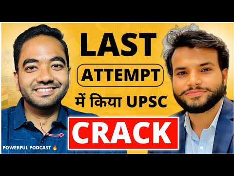 UPSC Topper Vaibhav Vishal Interview 🔥| 9 Attempt's Learning, Strategy & Motivation | KGM