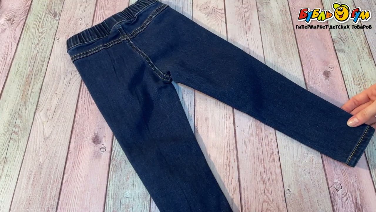 Брюки Lanson Kids джинсовые узкого кроя синие - видео Брюки Lanson Kids джинсовые узкого кроя синие - видео