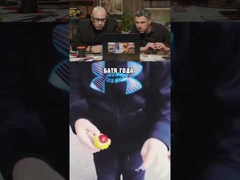Папа вам не мама!