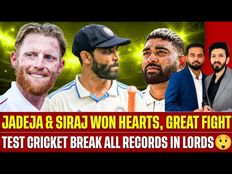 Jadeja & Siraj Won Hearts, But Unlucky | Test Cricket Break all Records in Lords 😮| IND v ENG DAY 5