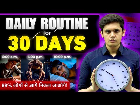 The Scientific Daily Routine for Students🔥| Follow this for Next 30 Days| Prashant Kirad