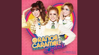 방콕시티 (2012 New Recording)