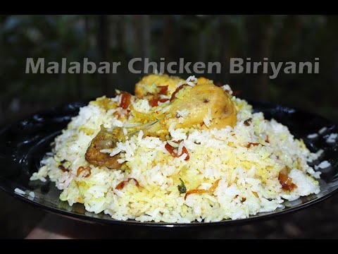 Malabar Chicken Biriyani