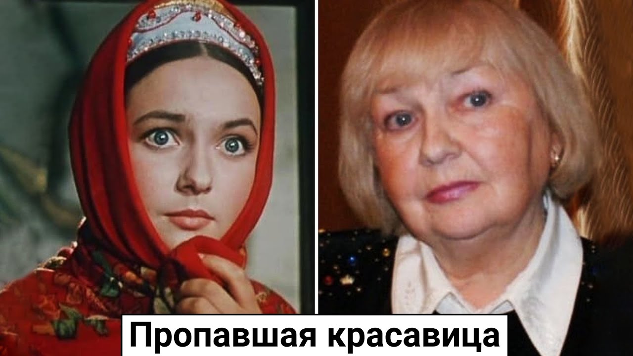 Людмила Мызникова. Как сложилась судьба Оксаны?