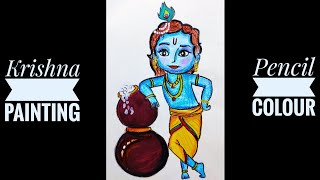 Little Krishna drawing tutorial || with pencil colour || Krishna ji Painting