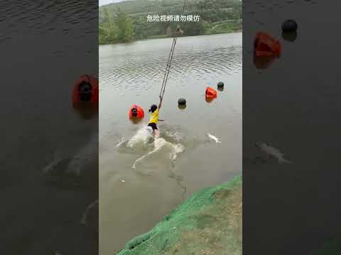 You must watch the child during the summer vacation without seeing the little girl go down. Plea