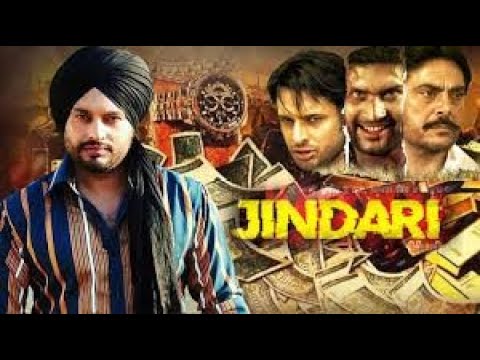 JINDARI - Full Movie | ਜਿੰਦੜੀ | Dev Kharoud | Deep Dhillon | New Punjabi Movies 2025