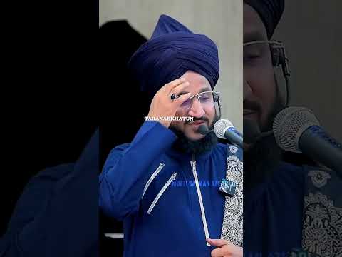 Allah ke Naam Se Sarha huwa Chij ๐ข #short #ytshort #islamicquotes #muftisalmanazhari #bayan