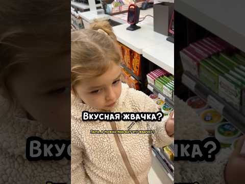 Пишите ваши похожие истории #дочка #папа #семейныйюмор