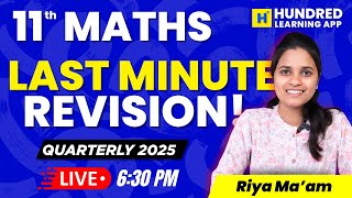 11th Maths Last Minute Revision  Quarterly Exam 2025  #11thmaths