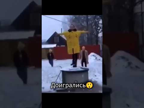 Стоп Кард - Это конец #этоконец  #рекомендации #юмор #new #хит #прикол