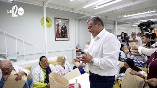 رئيس الحكومة عزيز أخنوش في زيارة لورشة إحدى التعاونيات بالحي الصناعي بمراكش