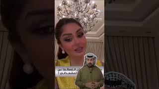 (عمو الحجي)  38 وشم بضهرها .. هذه موضهر صبوره