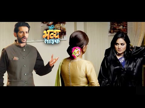 Meri Bhavya Life | नीतिन की दूसरी बीबी का सच | Upcoming track