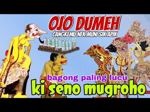 Wayang kulit full lakon penuh pitutur luhur kehidupan Ki Seno Nugroho @bagongtrend