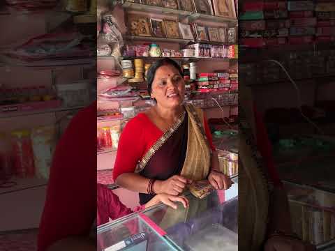 Dadi ne kiya sristi radha me bhed bhao #shorts #emotional #viral #share #ytshorts #motivation #yt
