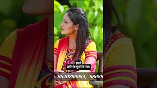 Naturopathy | Darshan Ashram | Gurugram#memes #adfilmmaking #nature #naturopathy #naturaltreatment