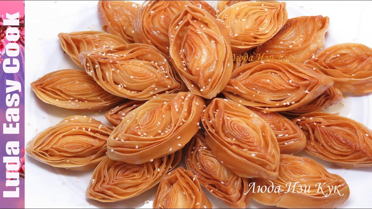 Такого Вы еще не Пробовали! ПРАЗДНИЧНАЯ ПАХЛАВА МЕДОВАЯ Очень Вкусная и Хрустящая